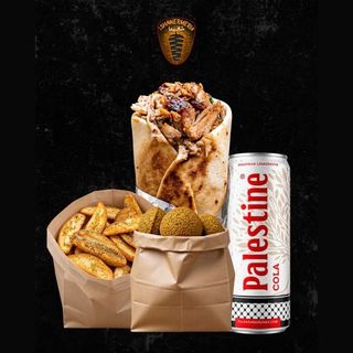 Menú 1P – Shawarma + Patatas Luxe o Falafel + Bebida