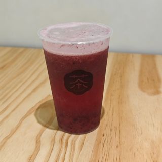 Yakult con Uva Morada (700 ml)