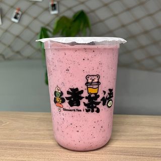 Batido arándano (500ML).
