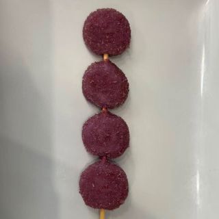 Taro