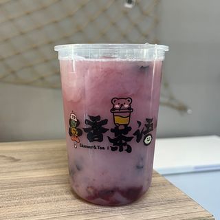 Yakult arándano