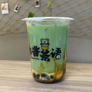 Té tailandés matcha (500ML).