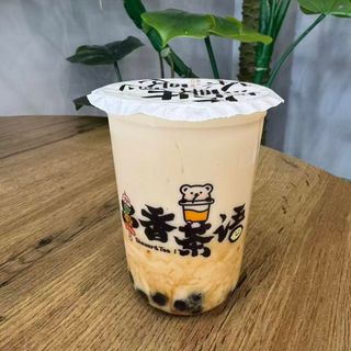 Oolong con leche y tapioca de azúcar moreno.