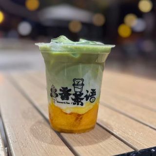 Matcha mango