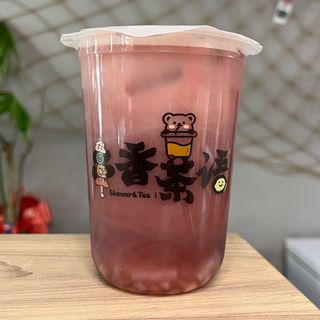 Yakult uva (500ML).