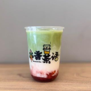 Matcha fresa