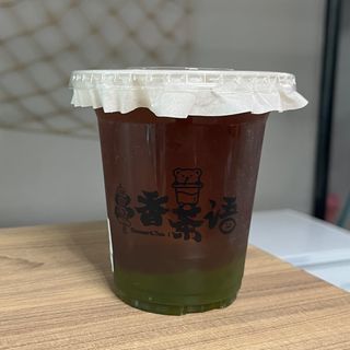 Americano gas de uva verde (500ML).