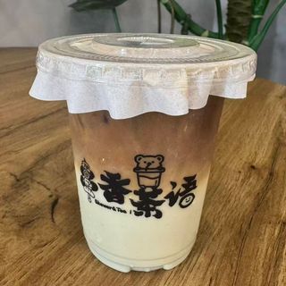 Latte pistacho (500ML).