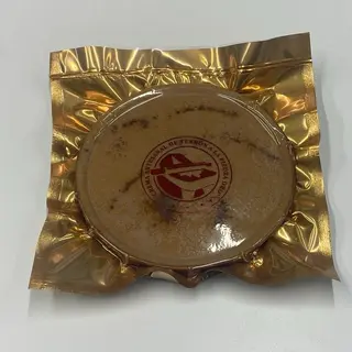 TORTA DE TURRON A LA PIEDRA 200g