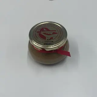 TARRO DE TURRON A LA PIEDRA SIN AZUCAR 200g