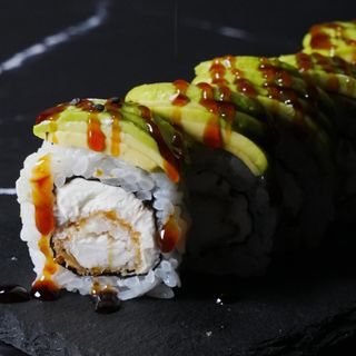 Goma Avocado