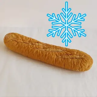Barra pan 1/4 (Congelado)