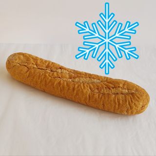 Barra pan 1/4 (Congelado)