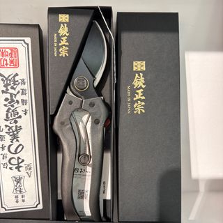 Tijeras profesionales Japón