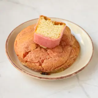 Cookie Pantera Rosa