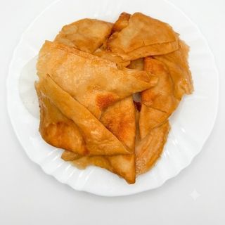 Wan-Tun Frito