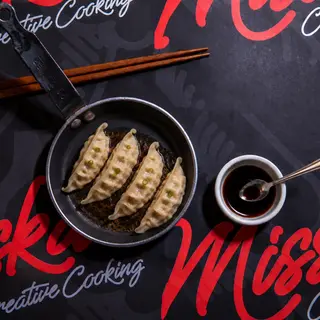Gyozas de pollo a la plancha (4 Pzs.)