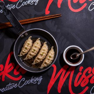 Gyozas de pollo a la plancha (4 Pzs.)