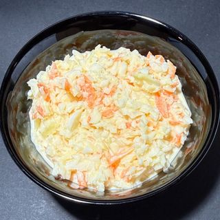 Ensalada de Col (500 G.)
