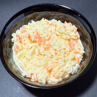 Ensalada (250 G.)
