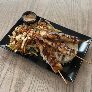Brochetas de Pollo Satay (3 Uds.)