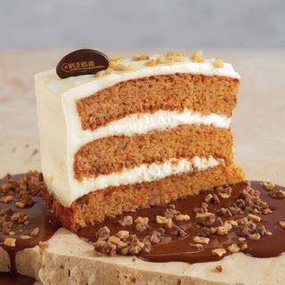 Carrot delight cake - NEW