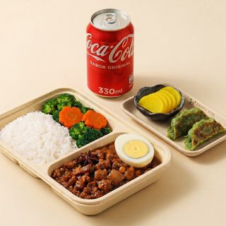 Arroz Con Carne Estofada Taiwanesa