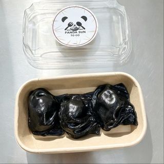 hakao de gamba