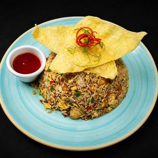 Chaufa De Pollo