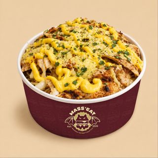 Bowl Poutine