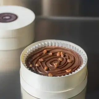Cremoso Gianduja
