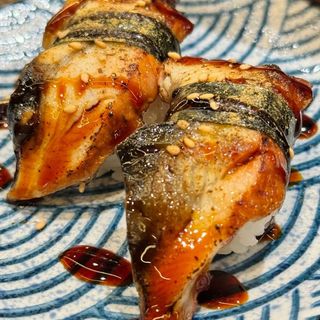 Nigiri Anguila 3u