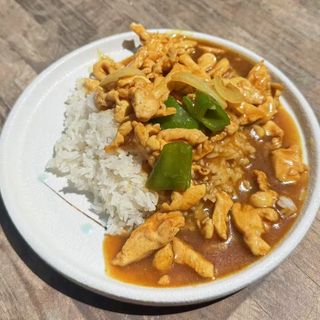 Arroz con curry