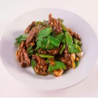 Ternera con pimientos verdes