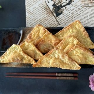 Wanton Frito