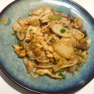 Fried niangao