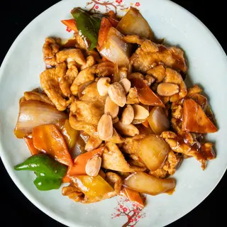 POLLO CON ALMENDRAS