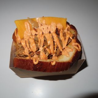Pulled Pork
