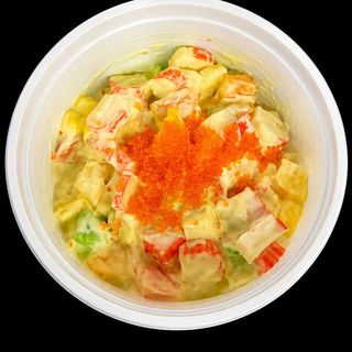 Ensalada Marisco