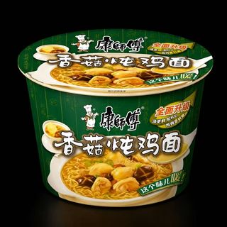 TALLARINES SABOR POLLO SETA