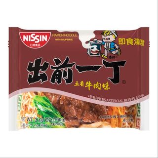 Nissin Demae Ramen – Sabor Ternera (Beef Flavour) 100g