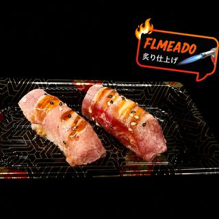 Atún Flameado (2ud)