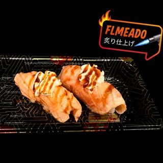 nigiri Salmon Philadelphia (2ud)