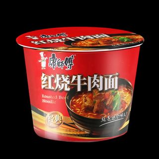 TALLARINES SABOR TERNERA