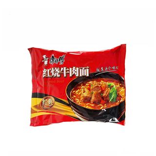 Tallarines Sabor Ternera Guisada Bolsa