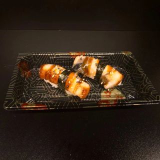 Nigiri Anguila (2ud)