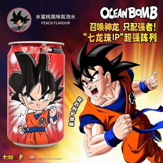 Refresco de Soda Sabor a Melocoton 330ml