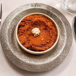 Muhammara