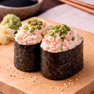 52.Gunkan De Salmón Con Mayonesa Japonesa 2 Uds.