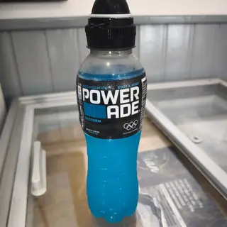 Powerade